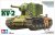 tamiya-35375-kv-2 (1).jpg