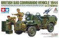 tamiya-25423 (1).jpg