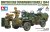 tamiya-25423 (1).jpg
