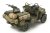 tamiya-25423 (4).jpg