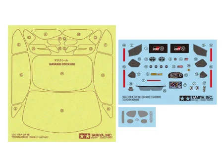 tamiya-24361 (9).jpg