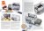 AK130004-TECHNICALS-MAX-LEMAIRE-Book_DETAILS-4-scaled.jpg