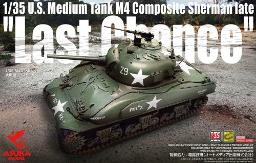 Go to product Asuka (Tasca) 35049 - 1:35 U.S. Medium Tank M4 Composite Sherman Late Last Chance
