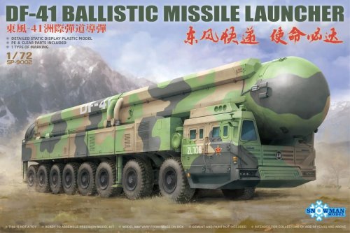 Go to product Takom SP9002 - 1:72 DF-41 Ballistic Missile Launcher