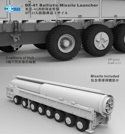 Takom-SP-9002-3d-render-8.jpg