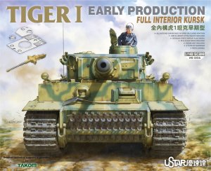 U-Star No006 - 1:48 Tiger I Early Production w/Full Interior Kursk