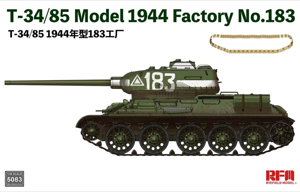 rfm-5083 (1).jpg