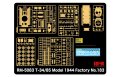 rfm-5083 (3).jpg