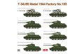 rfm-5083 (4).jpg