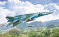 italeri-2817-mig-27-mig-23 (2).jpeg
