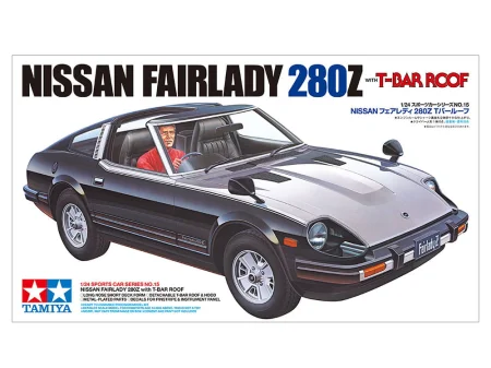 tamiya-24015 (1).jpg