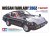 tamiya-24015 (1).jpg
