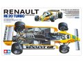 tamiya-12033-renault (1).jpg