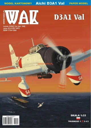 WAK-aichi (1).jpg