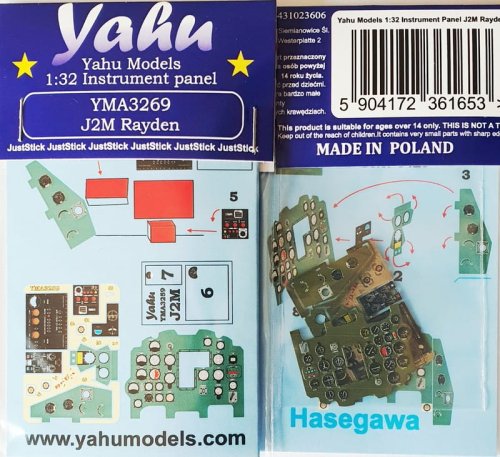 Go to product Yahu YMA3269 - 1:32 J2M Raiden instrument panel