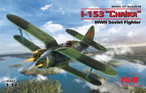 Go to product ICM 32010 - 1:32 I-153 Chaika WWII Soviet Fighter