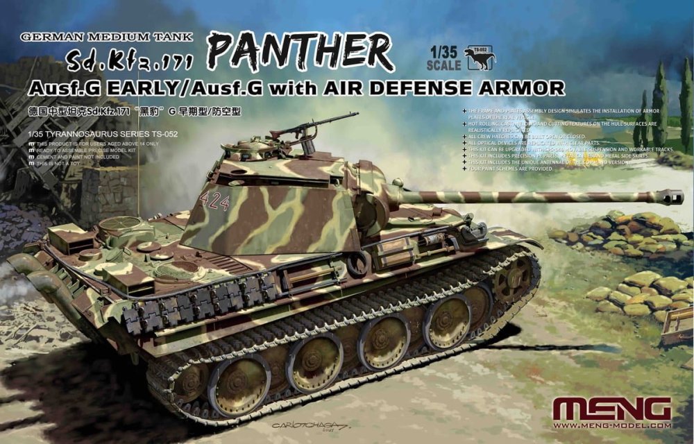 meng-ts-052 (1).jpg