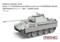meng-ts-052 (6).jpg