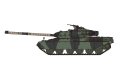 meng-ts-051-chieftain (7).jpg
