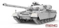 meng-ts-051-chieftain (12).jpg