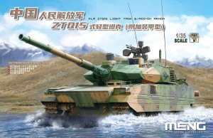 Meng Model TS050 - 1:35 PLA ZTQ15 Light Tank w/Add-on Armor