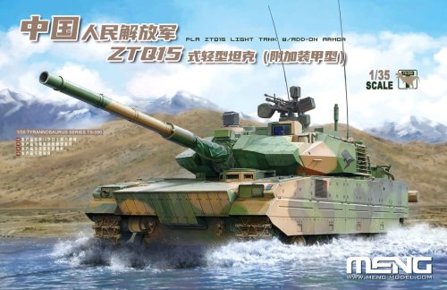 Go to product Meng Model TS050 - 1:35 PLA ZTQ15 Light Tank w/Add-on Armor