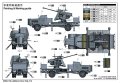 Trumpeter-09594-L4500A (3).jpg