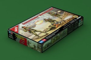 Hobby Boss 84416 - 1:35 German InfantryThe Barrage Wall
