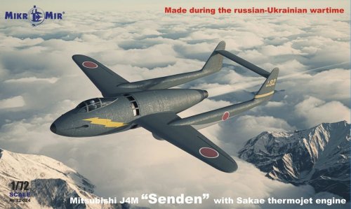Go to product Mikromir 72024 - 1:72 Mitsubishi J4M Senden w/Sakae themojet engine