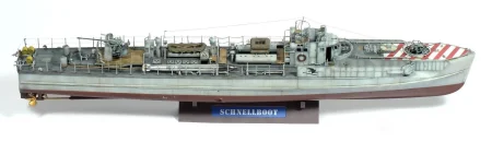 fore-1001-schnellbot (4).jpg