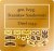 120005-etched-int.jpg