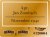 120004-etched-int.jpg