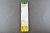 Trumpeter-09936 (2).jpg