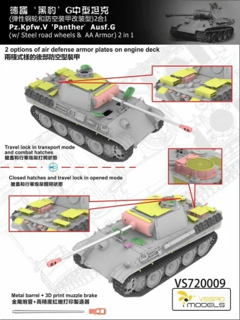 Vespid-VS720009 (2).jpg
