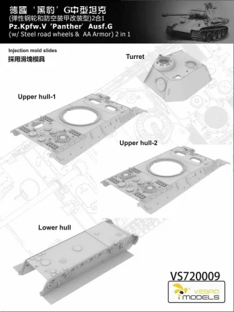 Vespid-VS720009 (5).jpg