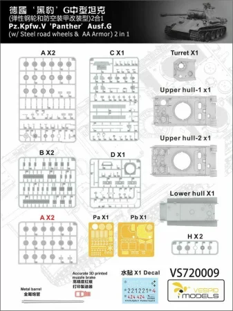 Vespid-VS720009 (6).jpg