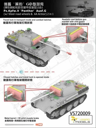 Vespid-VS720009 (7).jpg