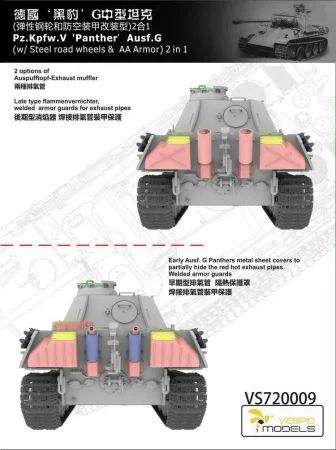 Vespid-VS720009 (8).jpg