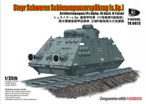 Go to product T-Model TK6073 - 1:35 Steyr Schweren Schienenpanzerspähzug (s.Sp.) Artilleriewagen Pz.Kpfw.III Ausf.N Turm