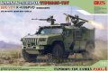 rpg-35009.jpg