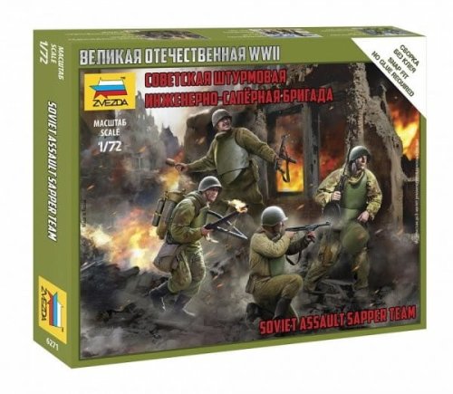 Go to product ZVEZDA 6271 - 1:72 Soviet Assault Sapper Team