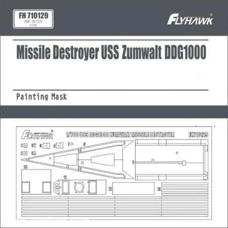 Flyhawk-710129.jpg