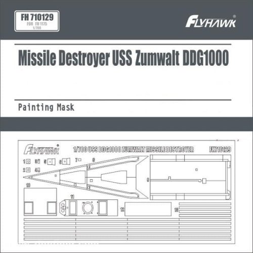 Go to product Flyhawk 710129 - 1:700 USS Zumwalt DDG1000 Painting Mask