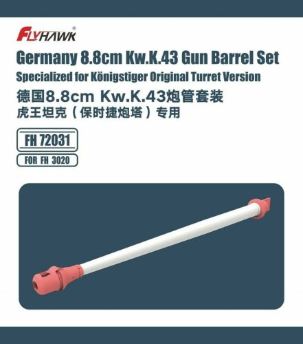 Go to product Flyhawk 72031 - 1:72 Germany 8,8cm Kw.K.43 Gun Barrel Set