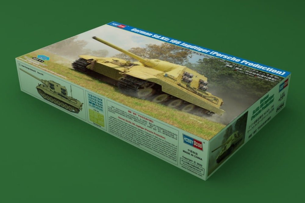 hobbyboss-84564 (1).jpg