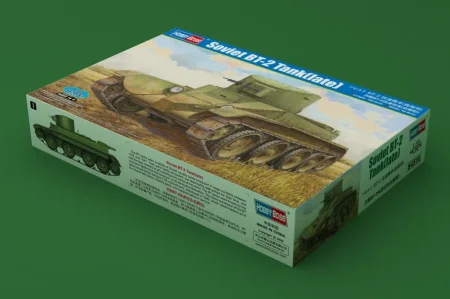 hobbyboss-84516 (1).jpg