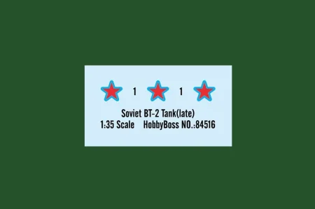 hobbyboss-84516 (8).jpg