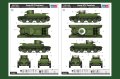 hobbyboss-84516 (9).jpg