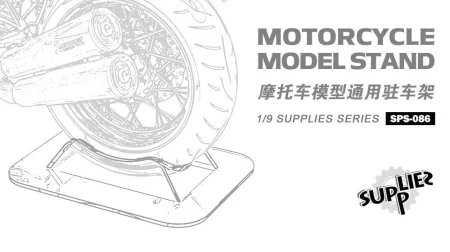 meng-sps086 (1).jpg