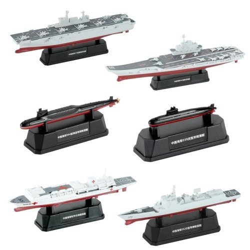 Go to product Meng Model MH002 - 1:2000 Chinese Fleet Set 2